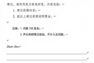 前东家总监：当初我们准备将加蒂卖给都灵，但尤文愿签下他后回租